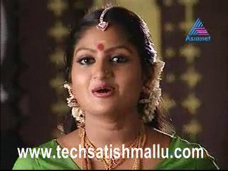Kunjali