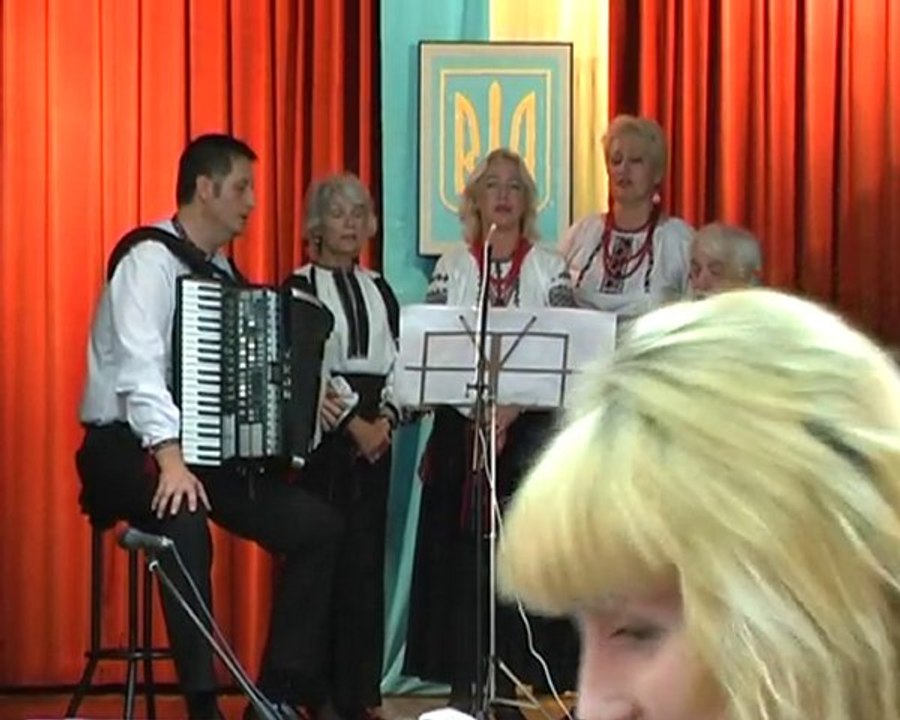 Чом, чом, чом земле моя