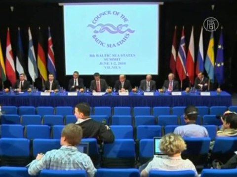 Саммит СГБМ прошёл в Вильнюсе