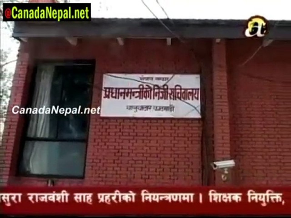Nepali News June 3rd 2010