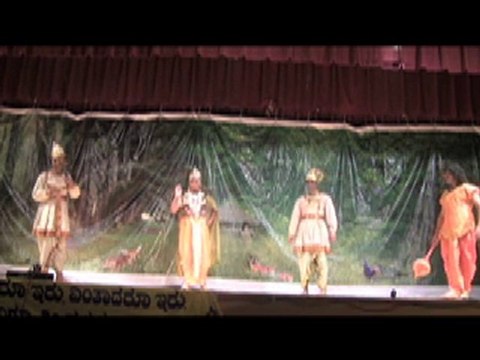 VKK UGADI 2010 KALIYUGA P 1 QT