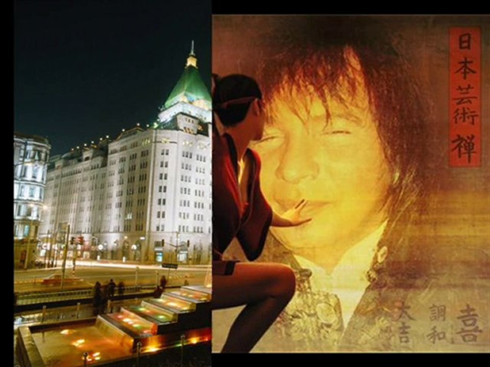 Shanghai in love - "hall and bailey crew"