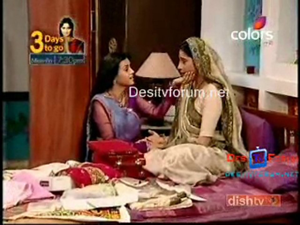 Ganga [ Episode 79] - 4th June 2010 - Pt3