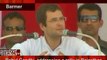 Rahul Gandhi addressing a rally in Barmer 3rd may 2009