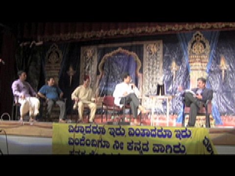 VKK UGADI 2010 Karodpathi PART - 3