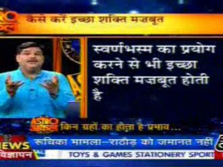 part2-astrouncle-4-june-2010