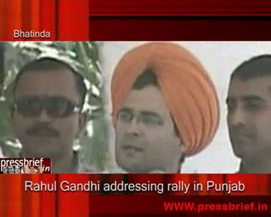 rahul gandhi in bhatinda (punjab), 14th april 2009