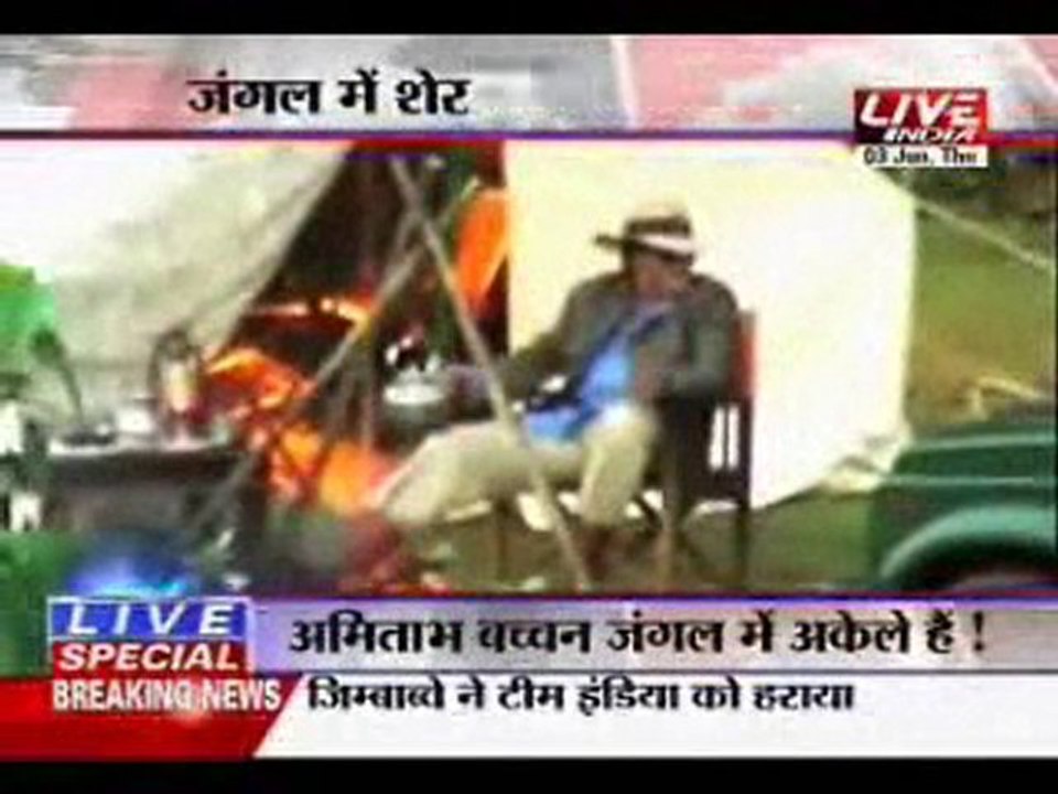 Big B in jungle