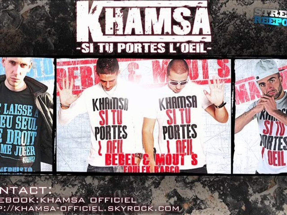 KHAMSA SI TU PORTE L'OEIL - INTERVIEW LENZO - STREET REEPORT