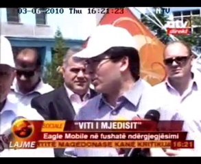 "Eagle Mobile Nje me Natyren" Ntv