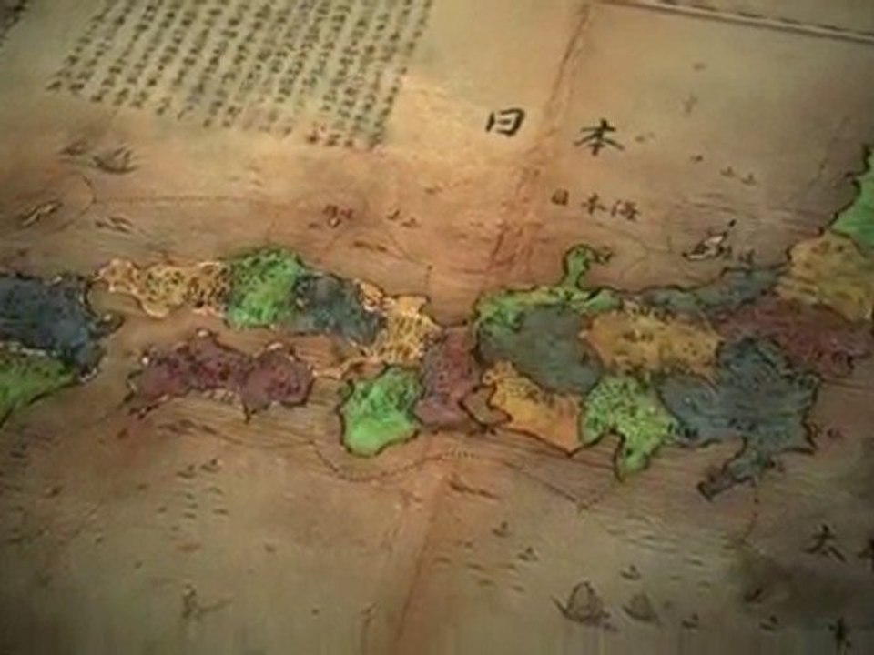 Shogun 2 Total War Trailer