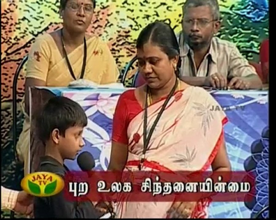 arattaiarangam_chunk_2