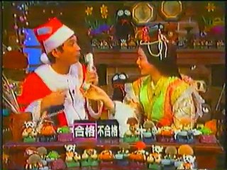 1994大みそか　明石家サンタ　不幸話　２