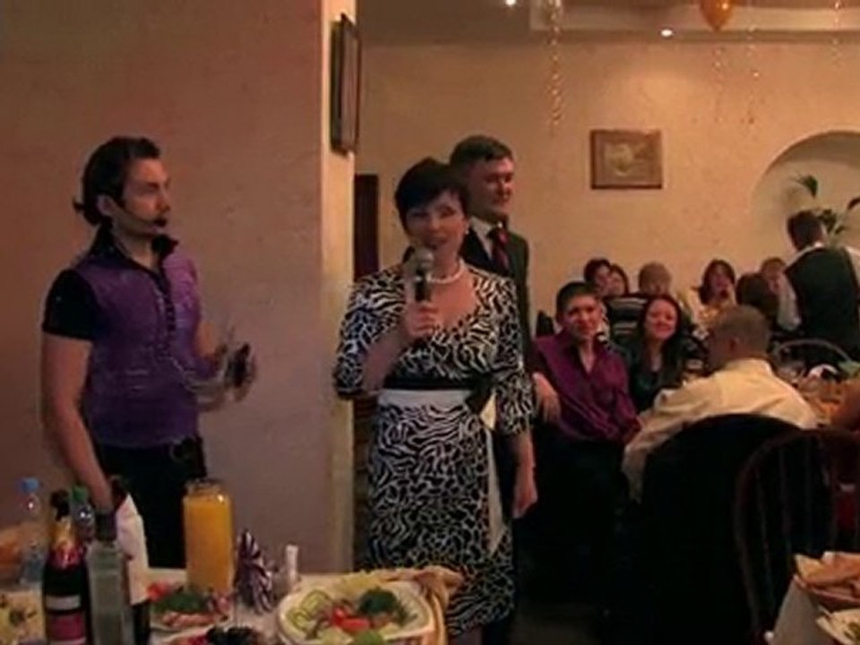 Поздравление от родителей жениха 170410