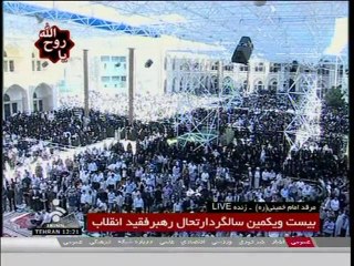 Ahmadinejad blasts opponents at Khomeini death memorial