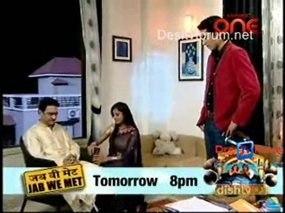 Wo Rehne Wali 4th June 2010 pt1