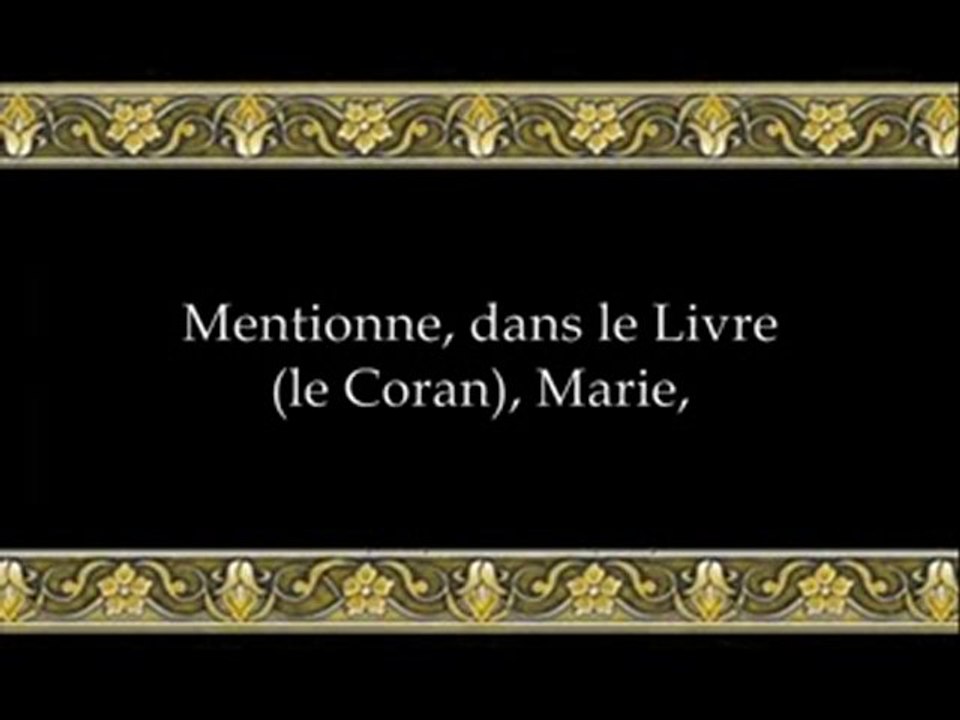 Marie dans le Coran