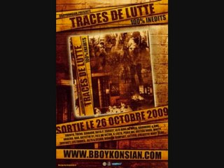 Un monde sans pitié