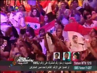 Prime Final - Nassif (3.3) - Star Academy LBC 7