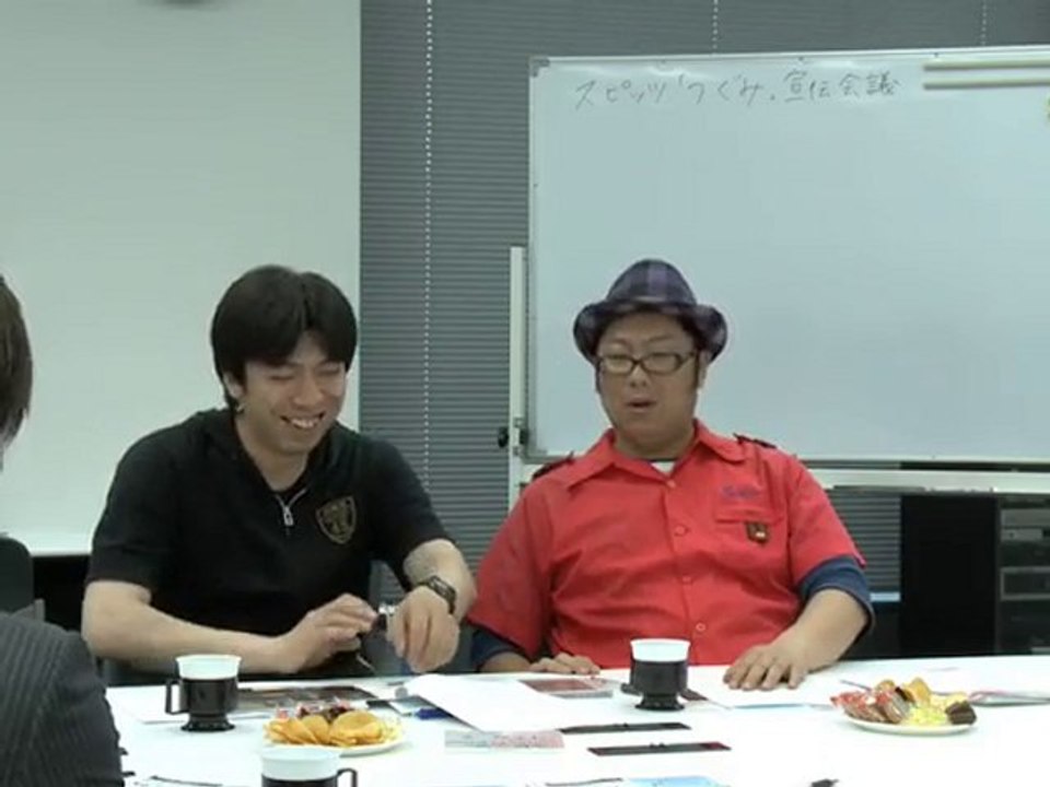 スピッツ×ねづっち 宣伝会議de謎かけ“もしもリハーサルに呼ばれたら編”