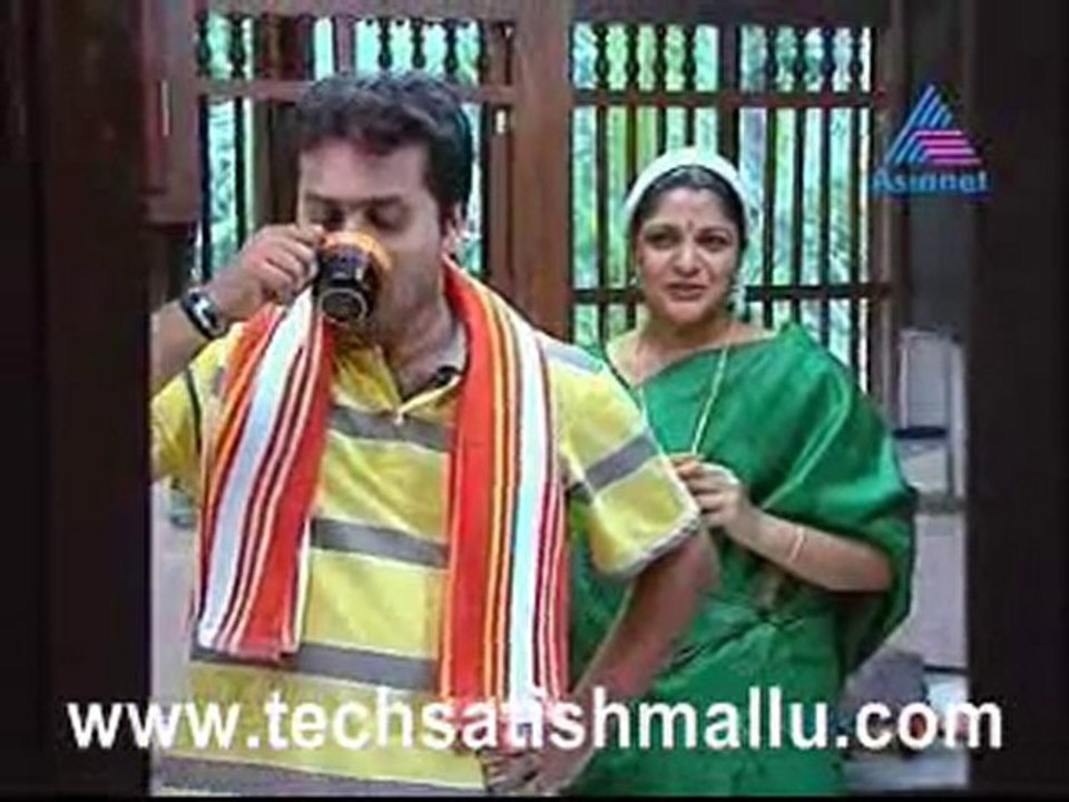 Harichandhanam