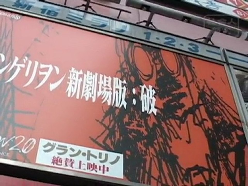 The monolith of  seele  was made.