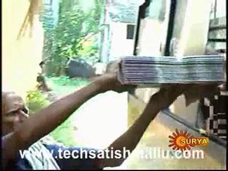 Surya Tv News