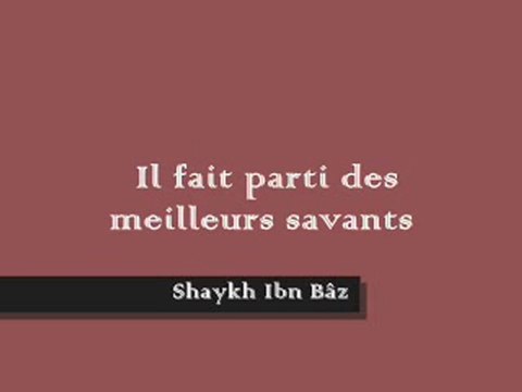- Aux Ignorants qui insulte Sheikh. Albani Takfiri,ahbache