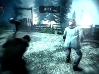 ALAN WAKE Gameplay -japanese-