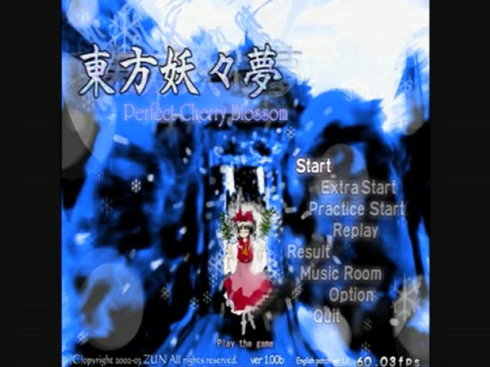 Touhou 7 en 60 secondes.