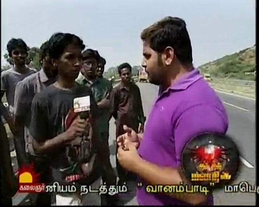 dhildhil