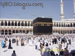 Bakara Suresi 1 - Kabe İmamının Sesinden