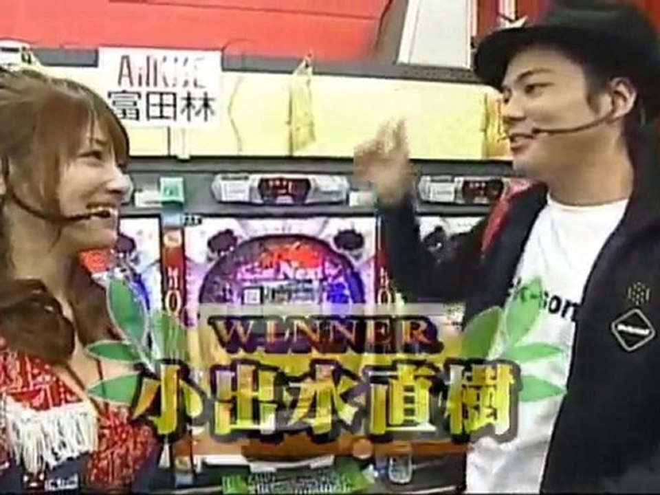 パチンコP-1-パチクエネクスト4-4