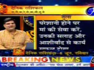 part4-astrouncle-5-june-2010