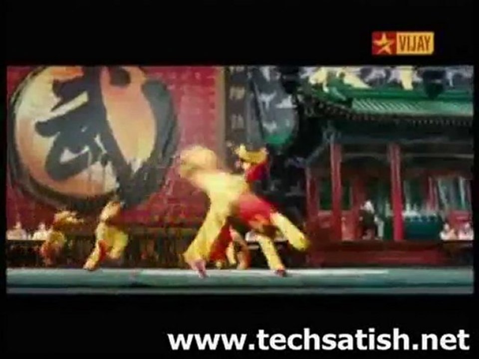 karate 2