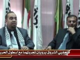 صحفيي الشروق يرويان تجربتهما مع  اسطول الحرية