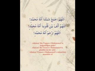 DUAMIZI KABUL EYLE ALLAH'IM