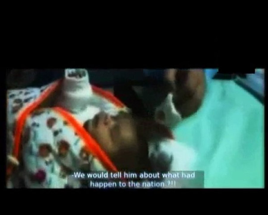 The Wounds of Nation جراح أمة