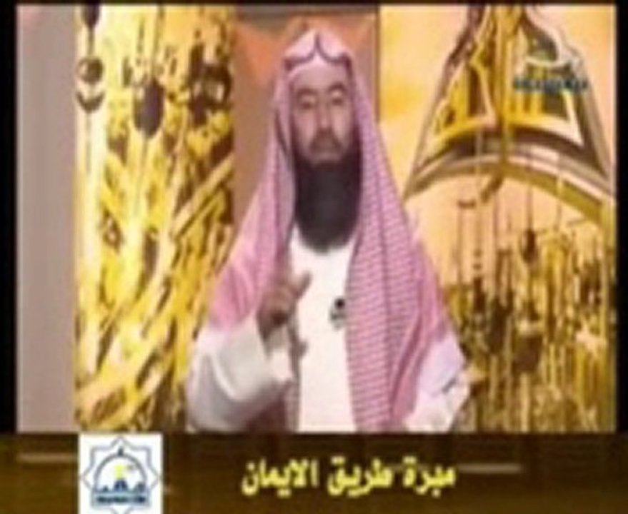 أسطول الحرية