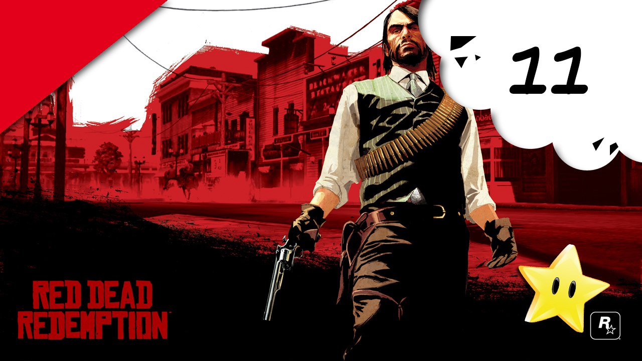 Red Dead Redemption - X360 - 11