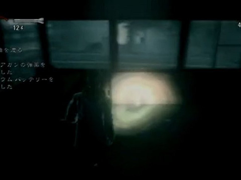 ALAN WAKE Gameplay -japanese-part24