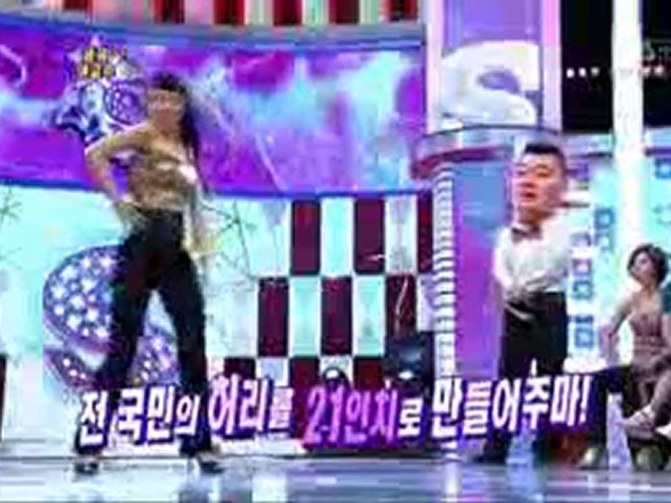 {100605/SK} SJ & F(x) {8-5}