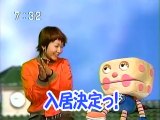 sakusaku 2003.03.31 「タメ口姫・木村カエラあらわる」1/4