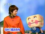sakusaku 2003.03.31 「タメ口姫・木村カエラあらわる」3