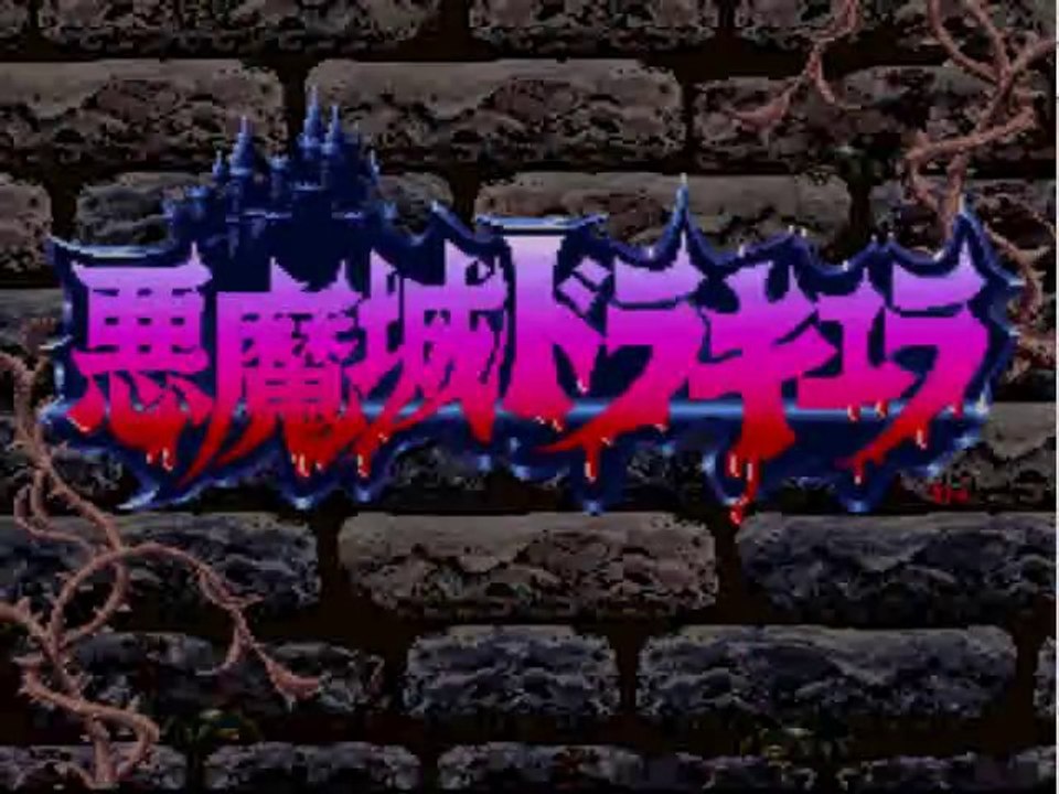 Akumajô Dracula [snes] videotest/decouverte