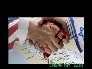 Bir avuç dolar için        "Filistinim...."    "Ensar net"