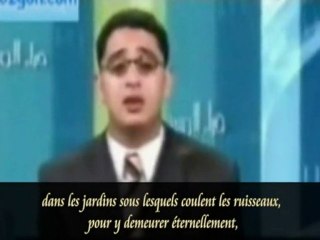 Sourate Ibrahim (21-27) mahmoud chahat Une très Belle voix