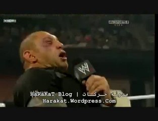 إعتزال المصارع باتيستا نهائيا من المصارعه الحره