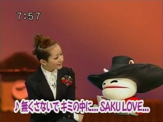 sakusaku - 2006-03-29-Wed 「絶景選手権最終回 ～木村カエラ狼事件～」4