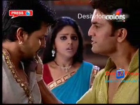 Bairi Piya - 18th June 2010 - pt5